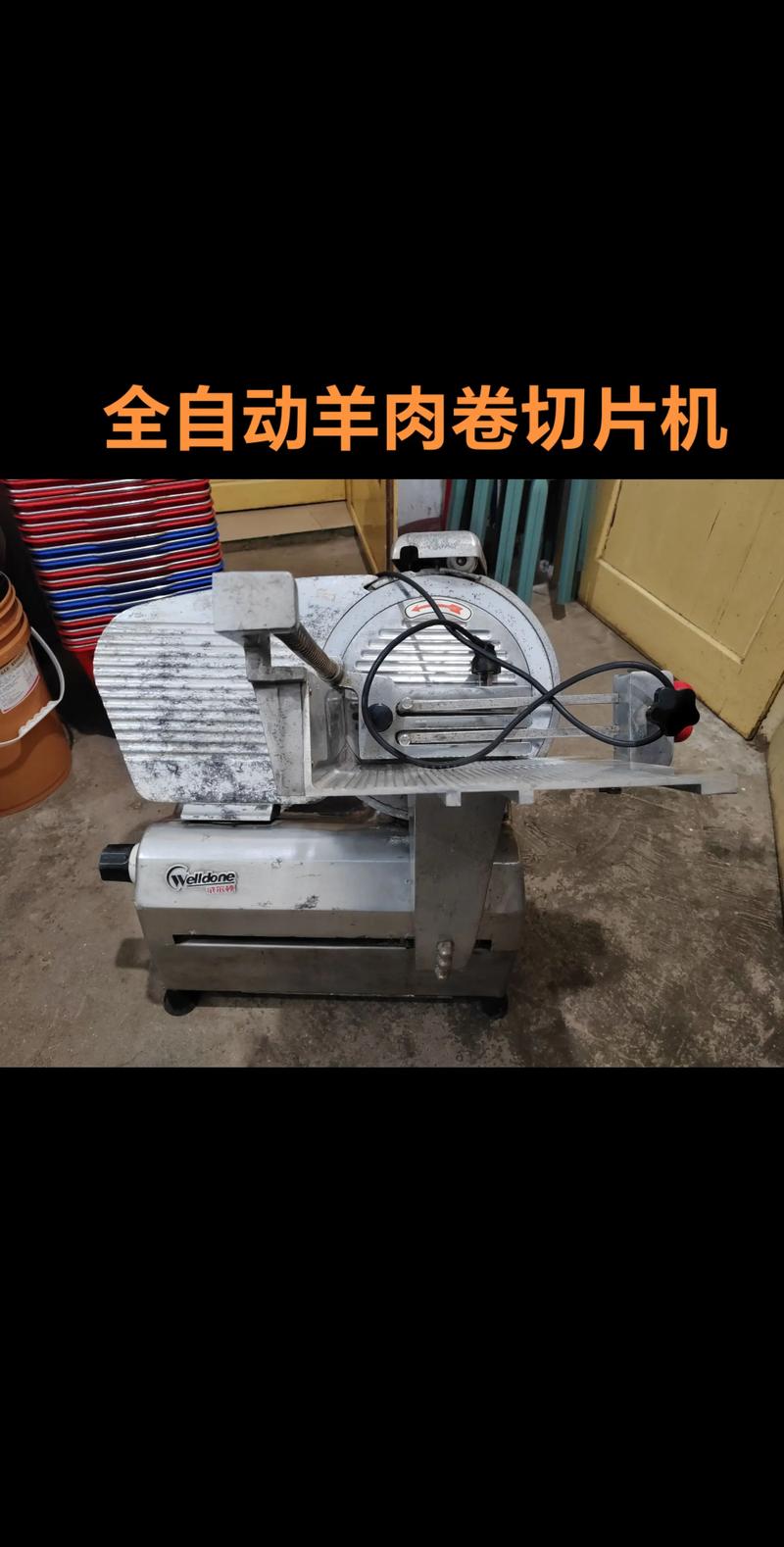 滨州食品机械